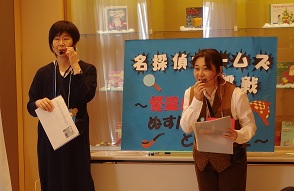 イベントの様子の画像1