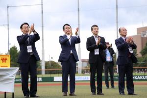 ドリーム抽選会２