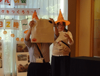 エコバッグ作り開始!の画像