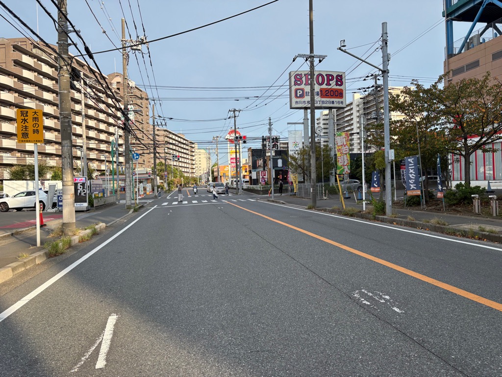 平常時