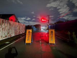 通行止め2