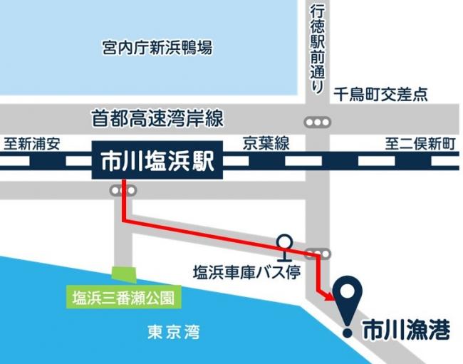 漁港案内図