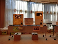 手作りのガチャガチャです。の画像