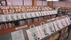 写真：ラッキーバッグ