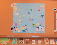 ファンタジーをたのしもう!展示写真