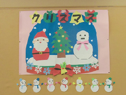 クリスマス展示写真 クリスマス展示写真