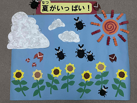 写真：夏がいっぱい！