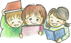 とくしゅうてんじ・どうがの画像