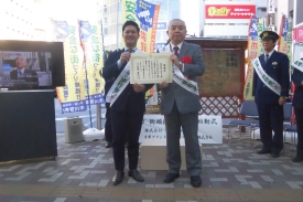 感謝状授与の様子の画像