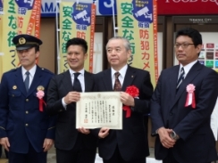 感謝状贈呈後の様子の画像