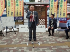 田平代表取締役社長の挨拶の画像