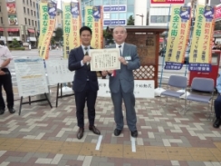 感謝状贈呈後の様子の画像