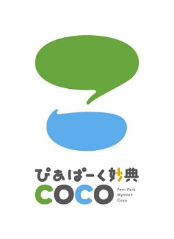 ぴあぱーく妙典COCO Peer Park Myoden Coco