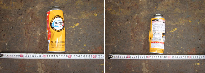 発見されたカセット式ボンベの画像