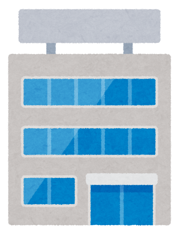 事業所のイメージイラスト1