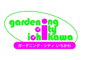 ロゴマーク(カラー)カナあり