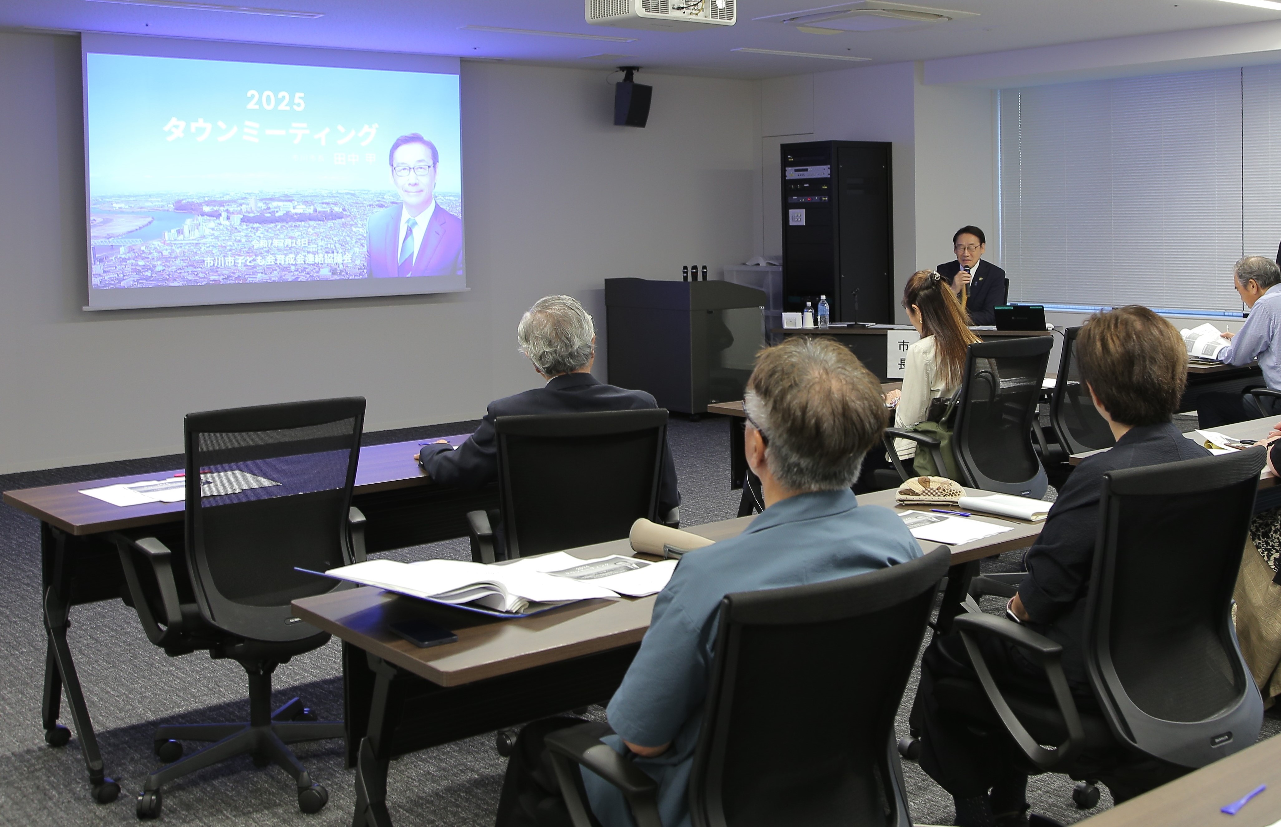 写真：タウンミーティングの様子