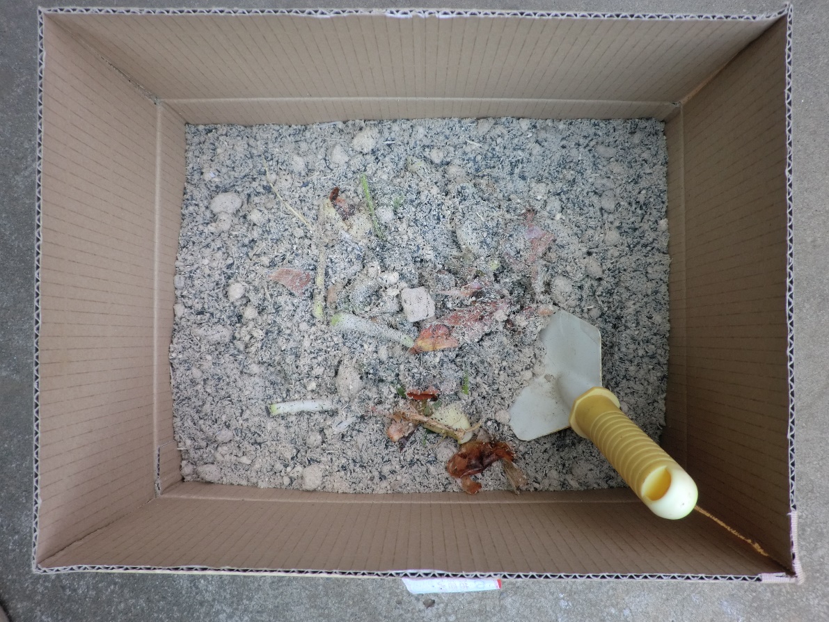 中身をかき回す