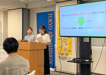 写真:産官学協働プロジェクト 第2回フードリボンプロジェクト促進活動 第3回の様子その1