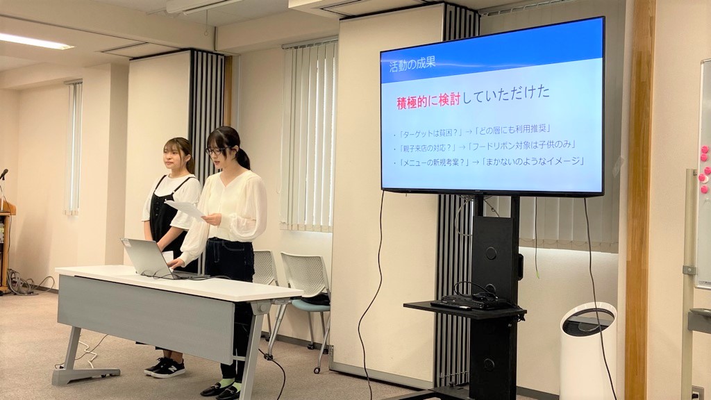 写真:訪問活動発表会の様子その2