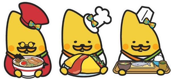 コック達が食事を提供するイラスト