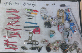 写真:10月に混入していた異物