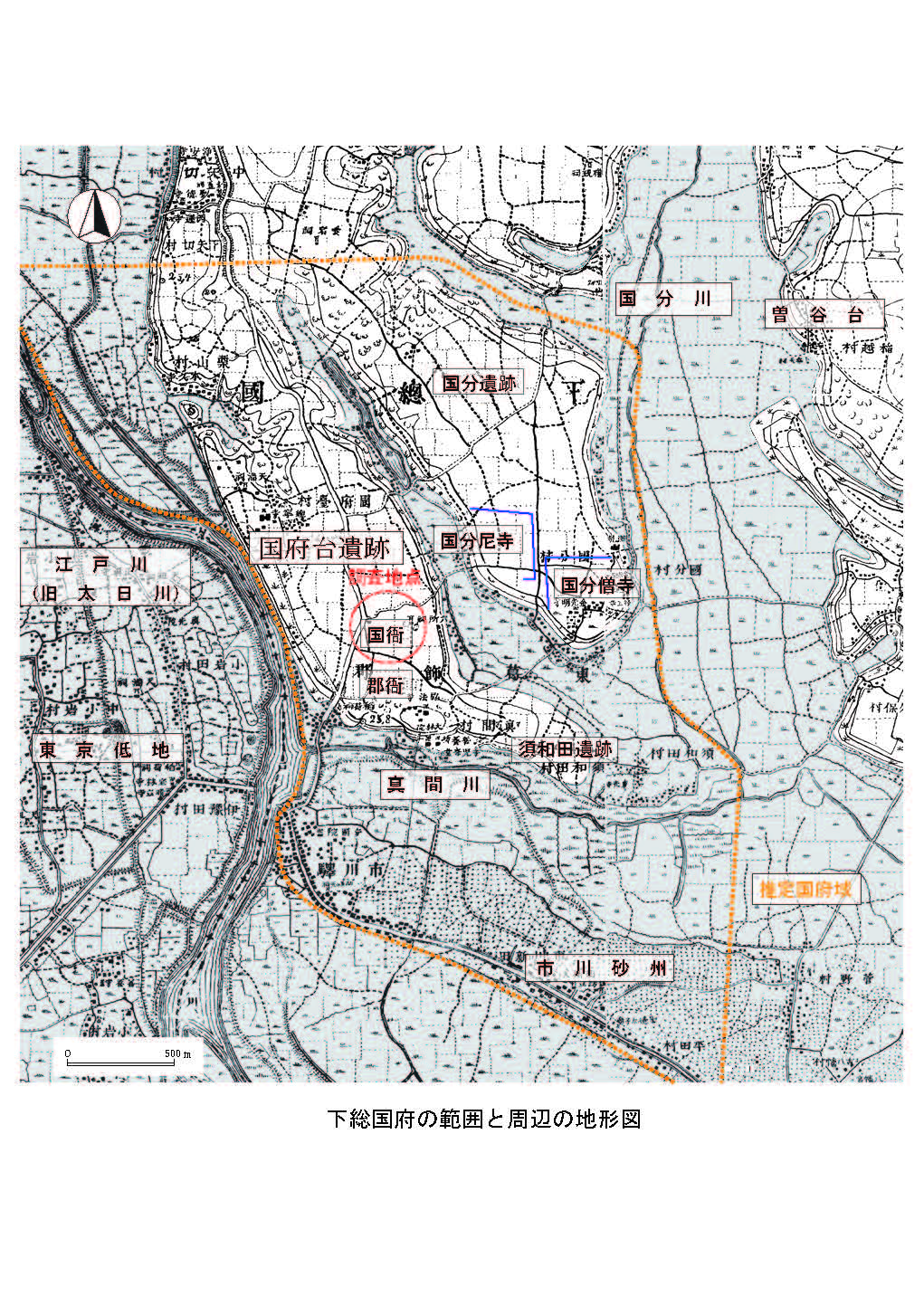 1．下総国府と国府台野球場の発掘調査の画像