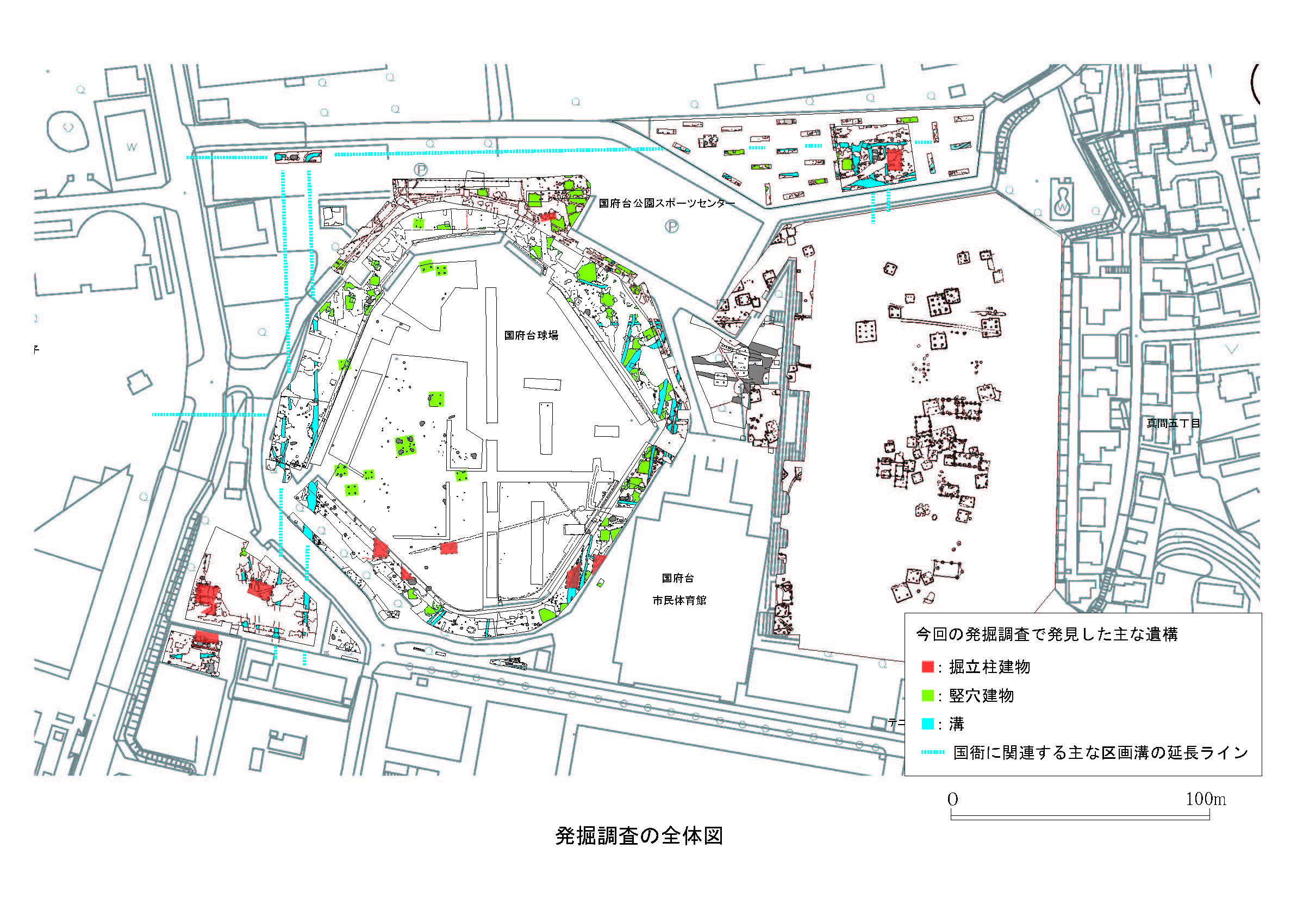 2．発掘調査の概要の画像2