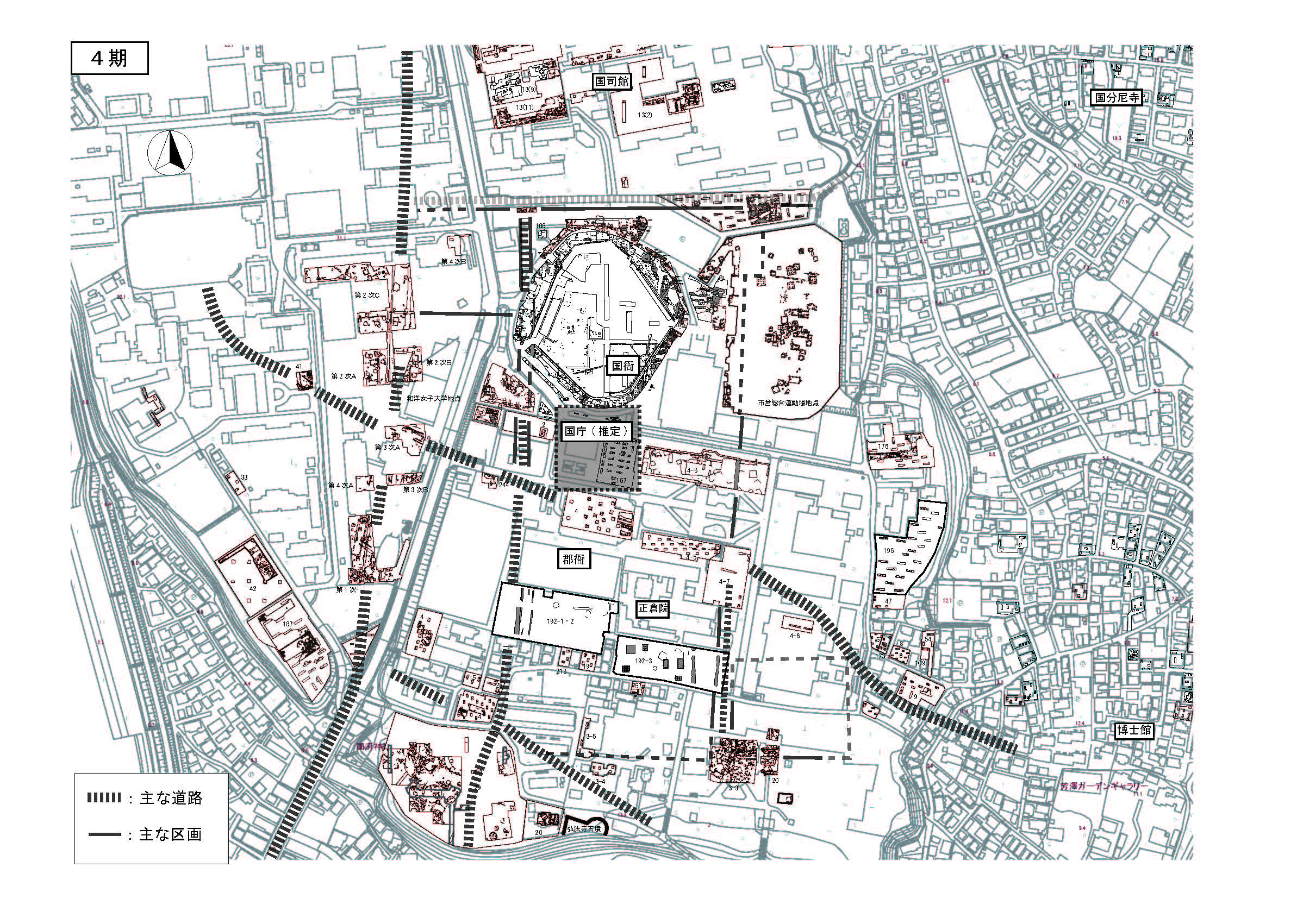 3．下総国府の様相と変遷の画像4