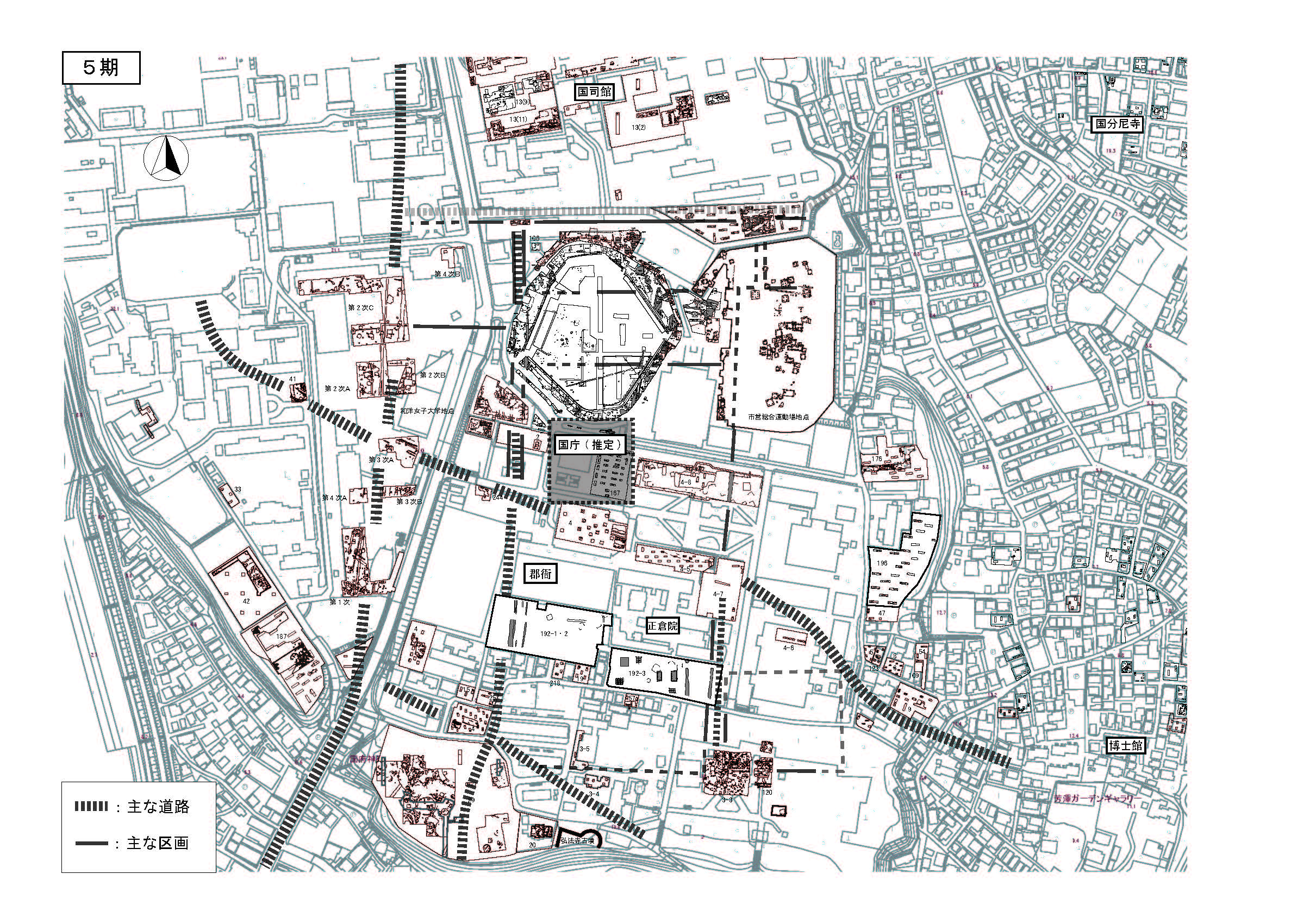 3．下総国府の様相と変遷の画像5