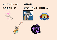 特集ポスター はじめの一歩の画像1