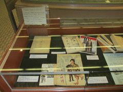 ガラスケース 市川荷風忌