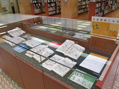 ガラスケース 北斎漫画にみるはたらく ガラスケース 北斎漫画にみるはたらく