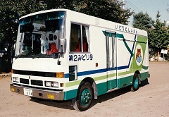 写真:BM2号車画像