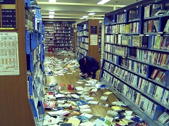 写真：行徳震災直後