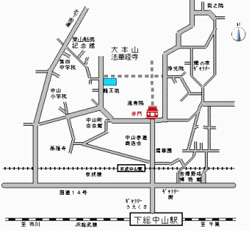 中山周辺マップの画像