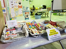 写真：フードパントリー