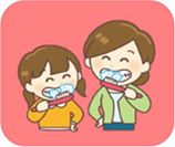 おやこの 歯みがきレッスンの画像
