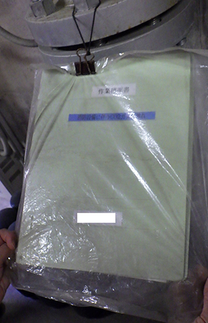 図書設置例の画像