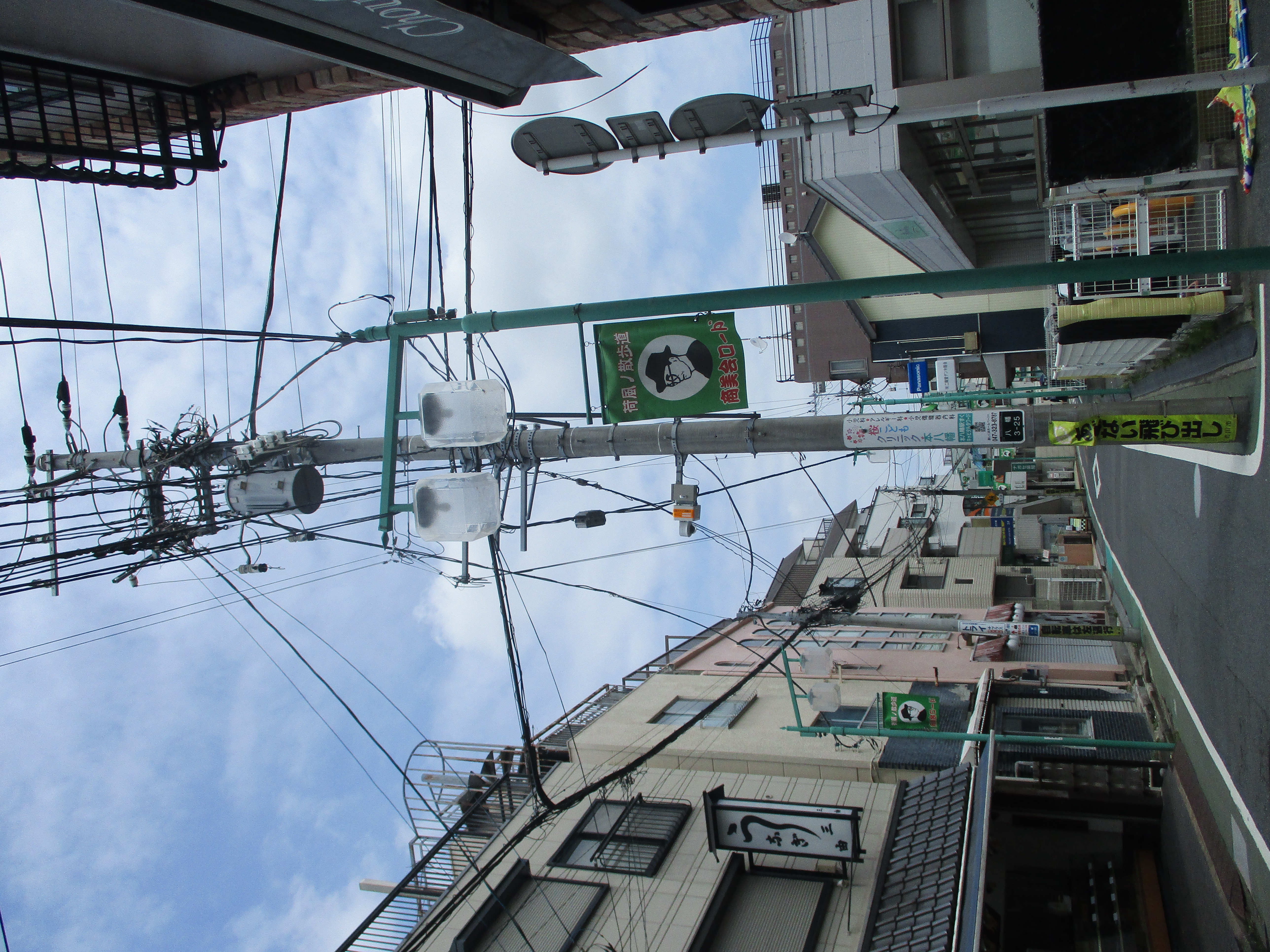 設置された街頭防犯カメラの写真(1)の画像