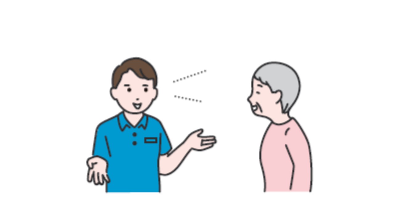 相談している高齢者のイラスト