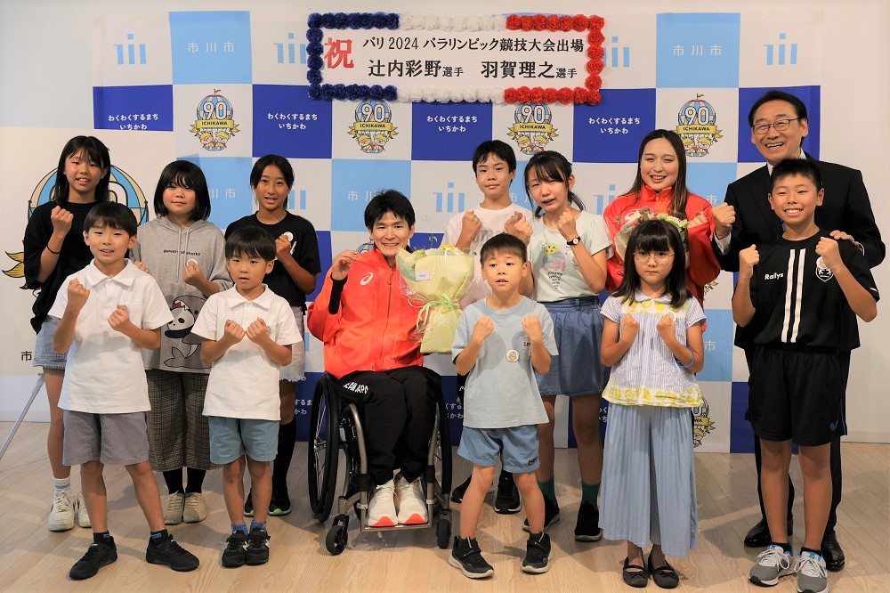 写真:出席者の集合写真