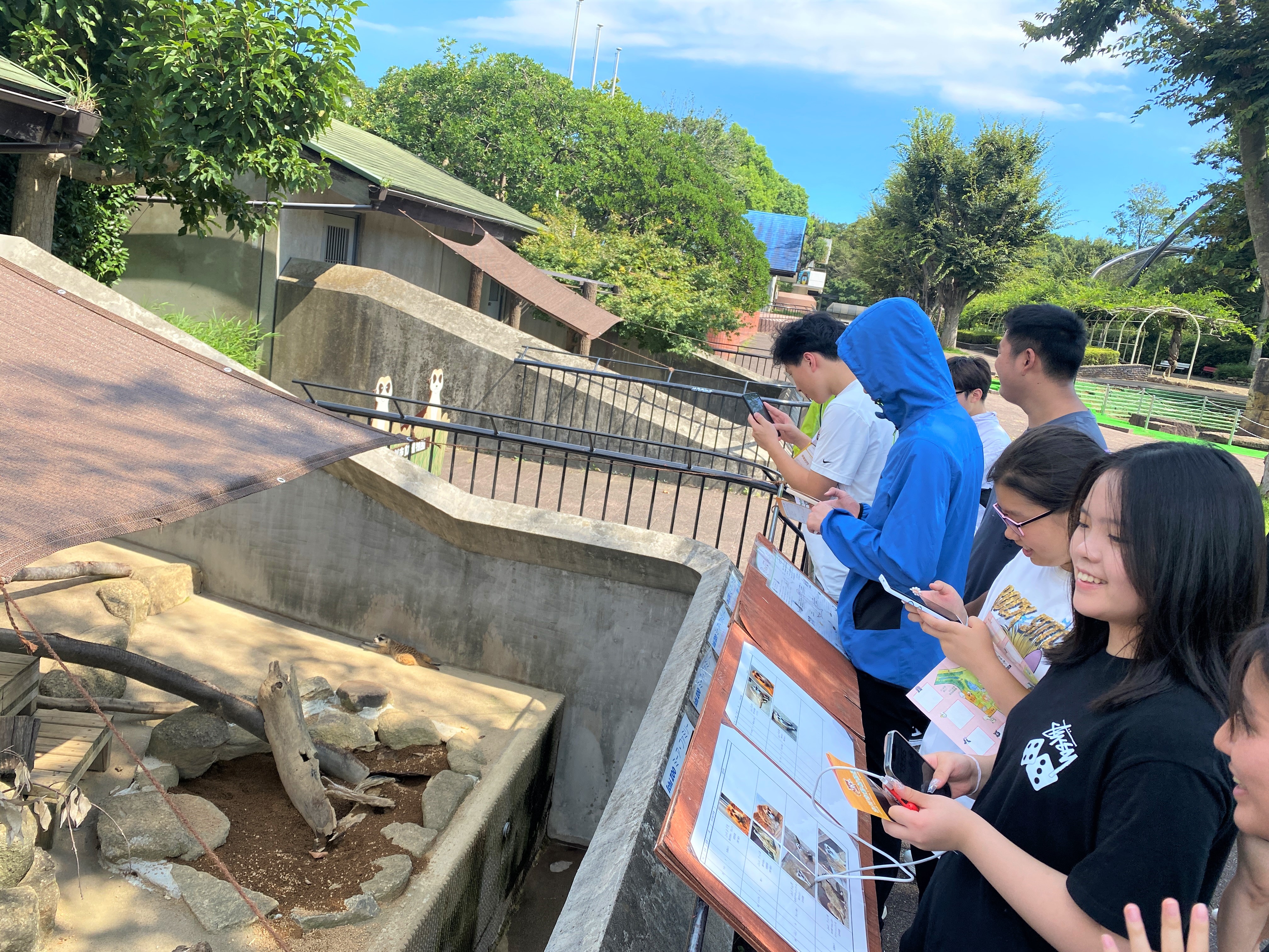 写真：市川市動植物園