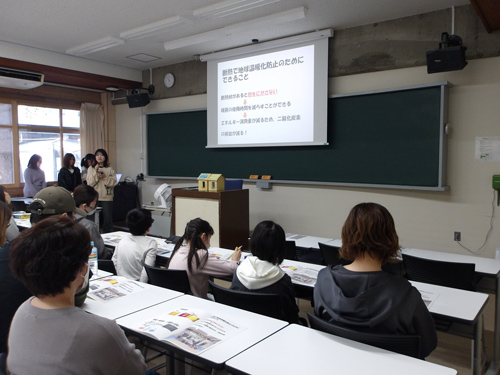 講義の様子の画像