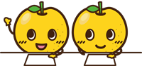 イラスト:梨のキャラクター