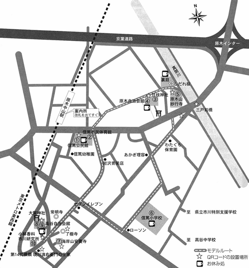 回遊マップの画像