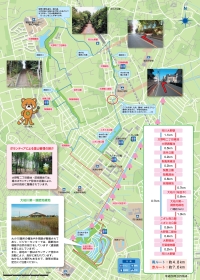北東部 水と緑の周回マップ(こざと・大柏川ルート)の画像