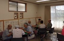 （団体名）住みよい街を作る会の画像2