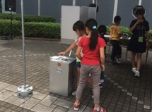 （団体名）特定非営利活動法人市川子ども文化ステーションの画像2