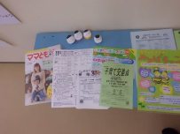 （団体名）いくじネットいちかわの画像3